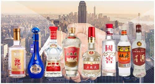 庆阳合水县回收名酒