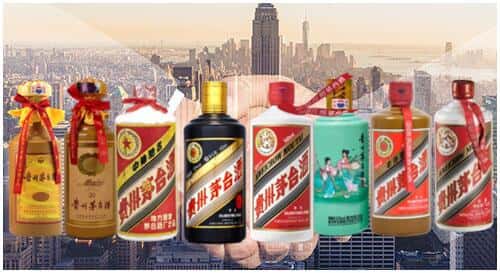 庆阳合水县回收茅台